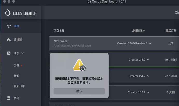 WeChat74d24020809133a66185f3956eb7983b
