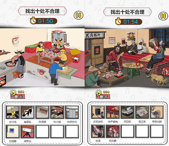 微信截图_20230606101459