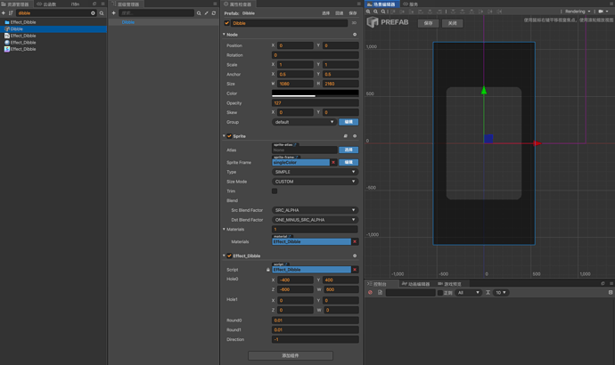 截屏2021-03-12 上午11.03.43