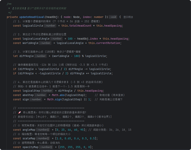 局部截取_20260331_104753