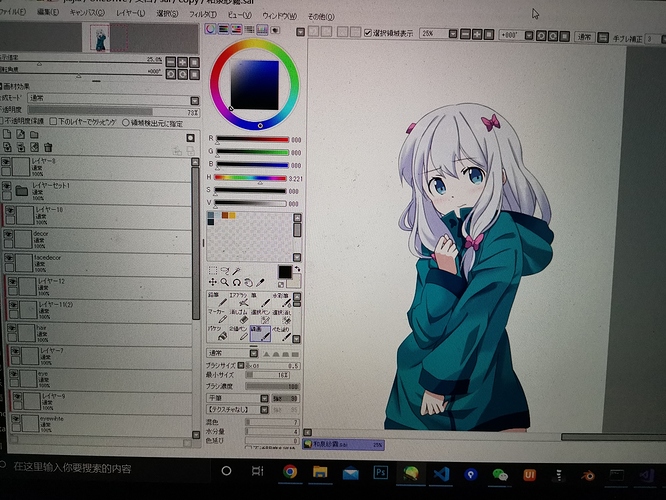 16564134317024224898403881859341