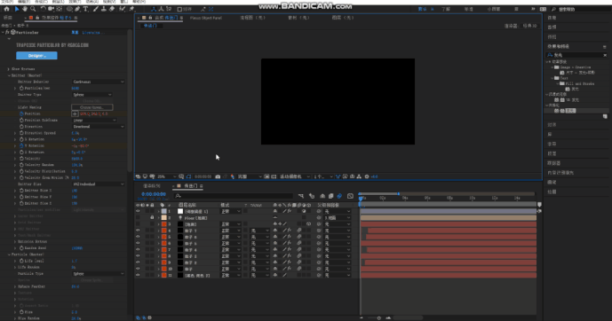 bandicam 2022-03-11 18-56-42-912