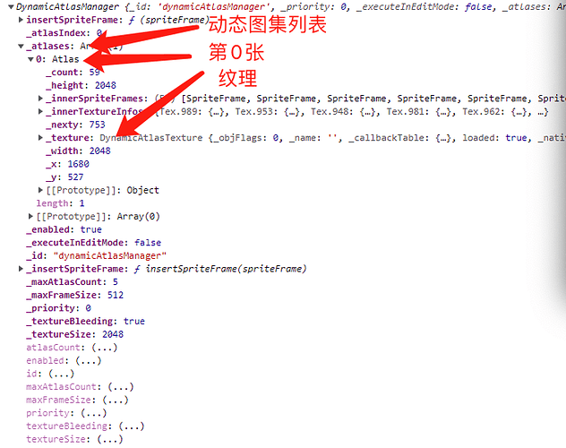 企业微信截图_35f60d78-5fb6-45dc-954a-8f80a2a712c8