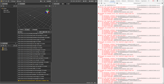 企业微信截图_20210304101803