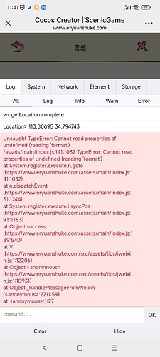 d25f9e9f7f790b2b0efd2a7552b1a3c