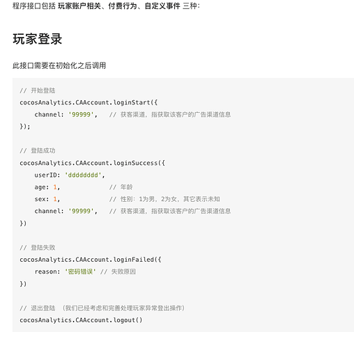 企业微信截图_e5fcc792-5f10-4a48-921c-0b60caaa836f