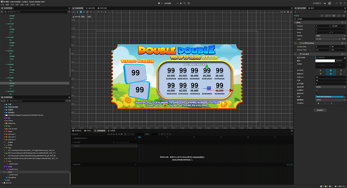 234682A6-176E-41d8-B84A-45EB391D4851