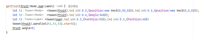 微信图片_20250122173132