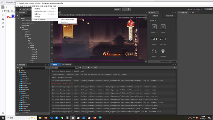 微信图片_20250618171212_59
