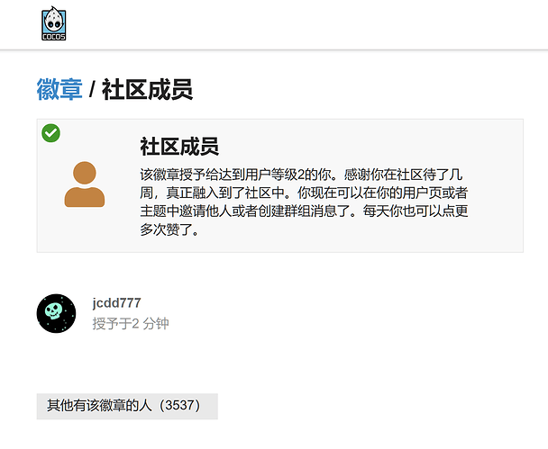 19e8a5a9-b2c9-44e4-92e9-6aa533f0a0dc