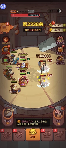 ff883fb138939da974eeb4b4f173059