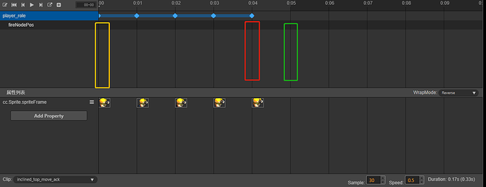 微信截图_20201223174838