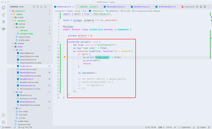 B7A66D0984F160E360C5CAFF0FFCB838
