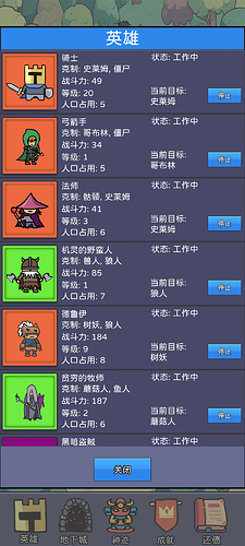 Screenshot_2026-01-12-22-35-46-395_com