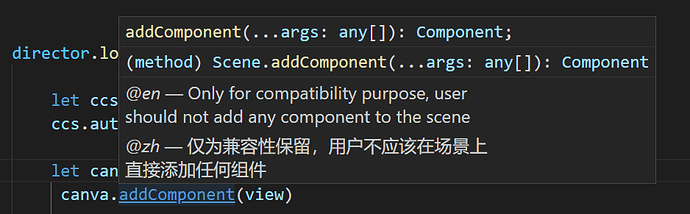 QQ截图20211102143731