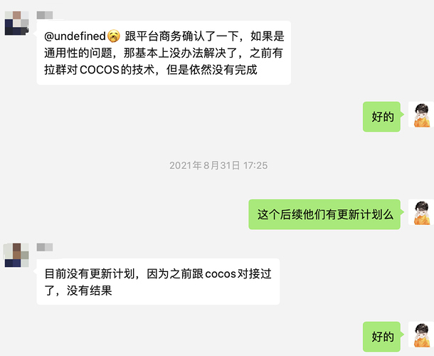 WeChat71cefb06c74076a6190a5d2e09df7c4e
