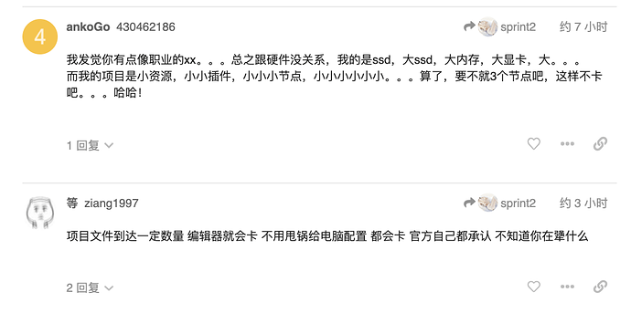 截屏2021-03-15 上午11.57.24