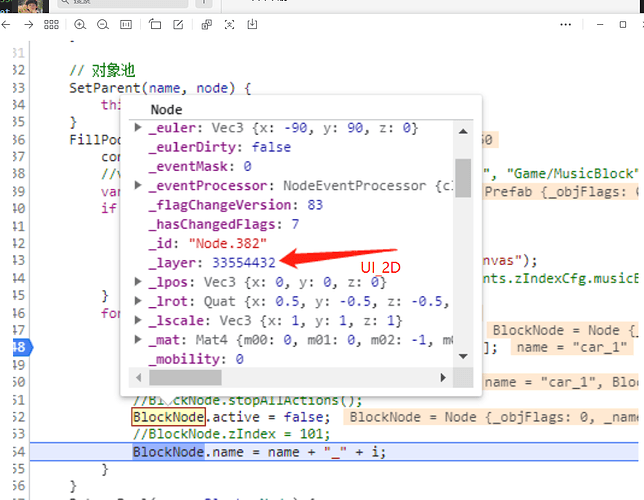 d8243289e7e8ad300ab9478632805e0