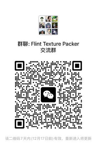 Clipboard_Screenshot_1765373753