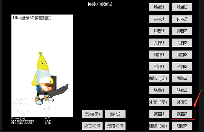 df56d23f1027d122c44fd7269f605d8