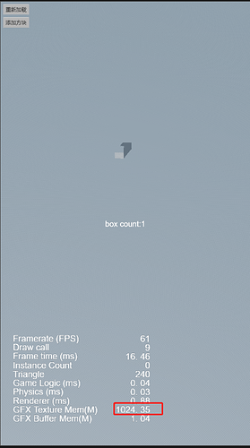 微信截图_20210521111446