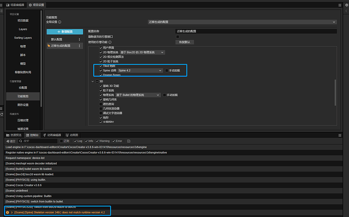 2a30dc721f87e5544c62f249c5af4072