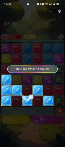 微信图片_20251124142835_3996_320