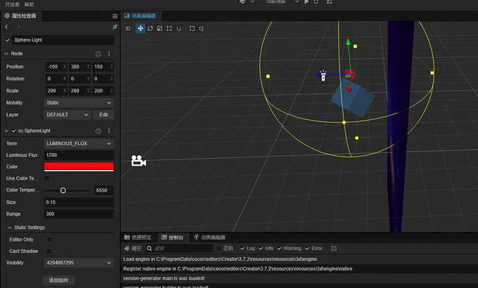 企业微信截图_c39e36b5-fc11-418e-879d-cc566025b581
