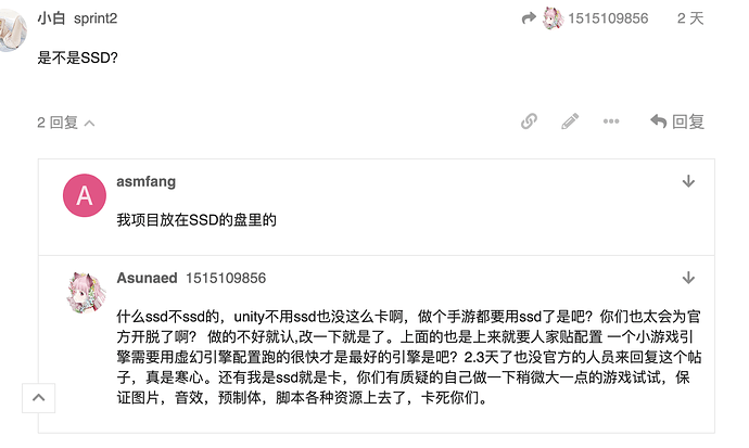 截屏2021-03-14 下午10.09.28