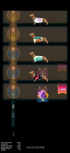 QQ图片20220810142331