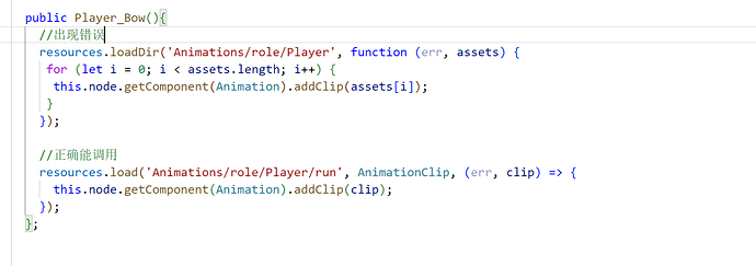 QQ截图20230320200527