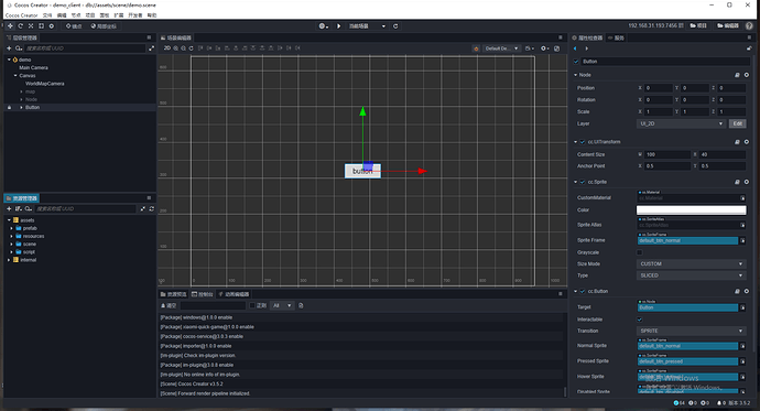 微信截图_20220907233357