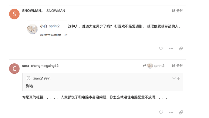 截屏2021-03-15 上午11.57.51