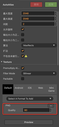 4FF1A406-013B-4B38-BDF4-953E3138252E