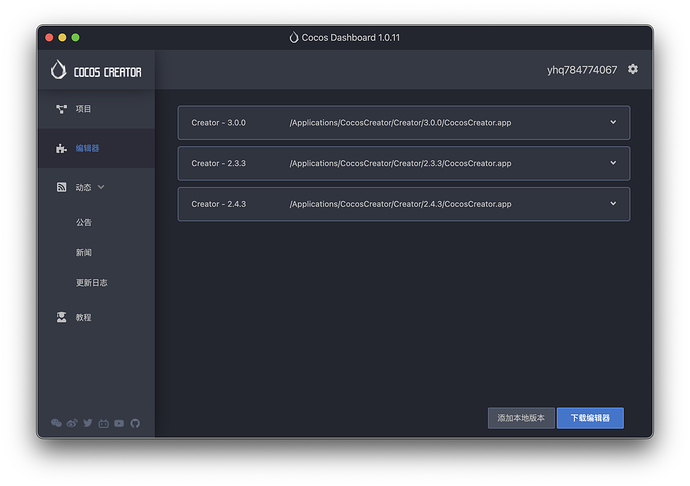 截屏2021-02-14 01.04.06