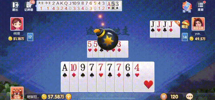 b44e8b6a882ad0979bcc1ff460ac3845_