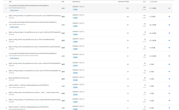 img_v3_02fl_88919bec-88a6-4d94-9a85-1d407418ebdg