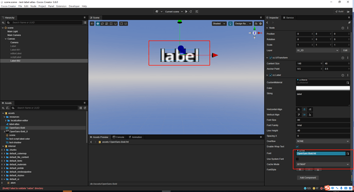 企业微信截图_16589996982652