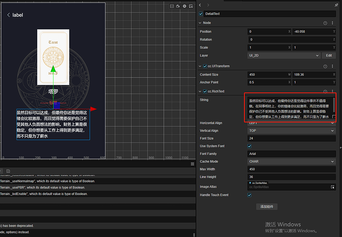 微信截图_20221027005143
