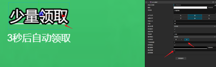 Snipaste_2025-03-21_14-36-55