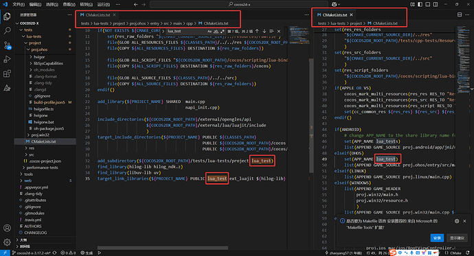企业微信截图_17425223631487