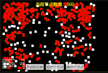 GIF 2022-6-13 15-52-13