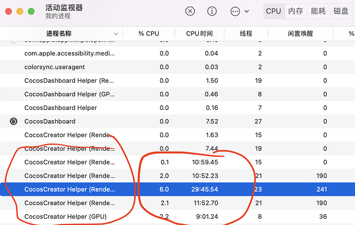 截屏2022-10-30 09.27.18