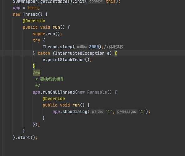 WeChatf31efb77fa96b5ab788173a5e5db44c0