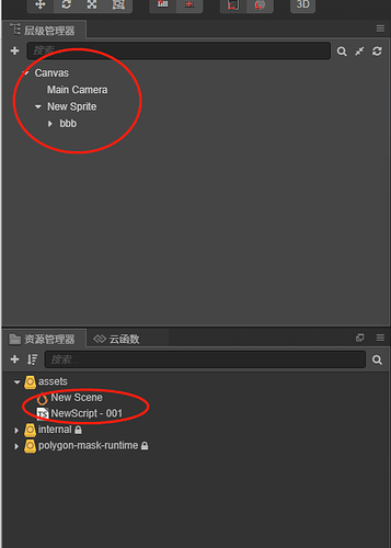 1053d1f0bc7555566267bfd8865e1e3