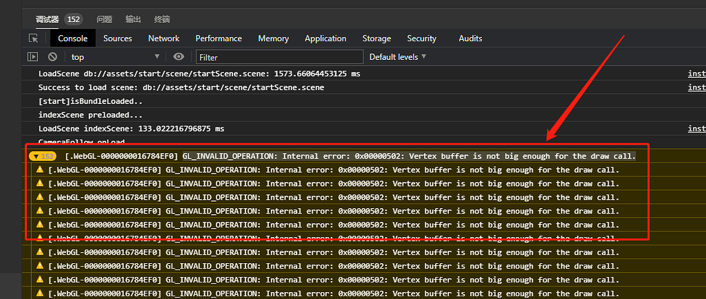 Vertex buffer is not big enough for the draw call - Creator 3.x - Cocos中文社区