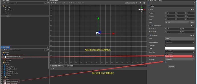 QQ截图20210519232023
