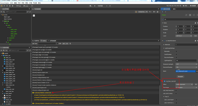 54EADB26-720E-40cd-80CF-594409C99A40