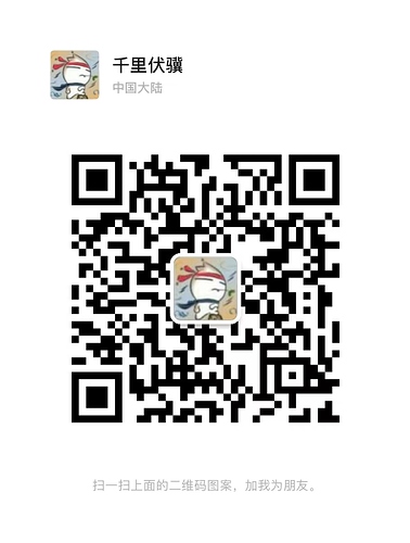 微信图片_20221212153709