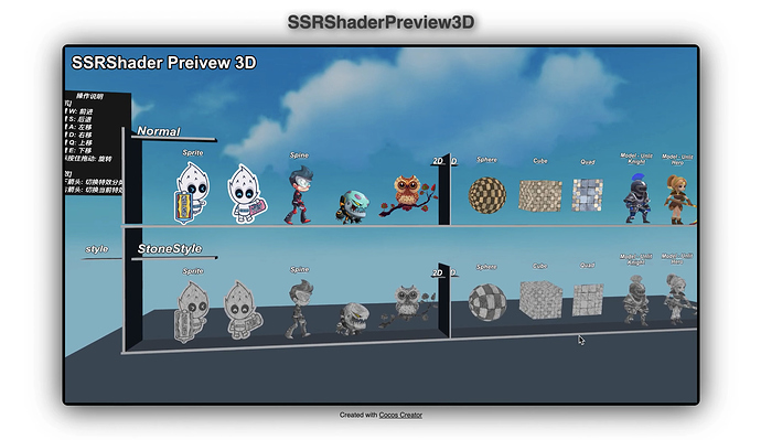 SSRShaderPreview3D-0005